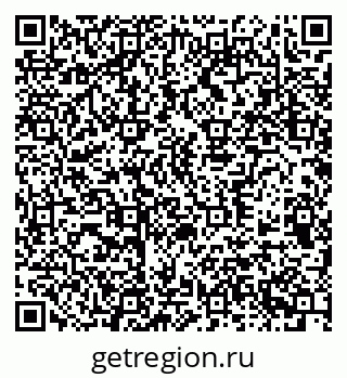 79370593924