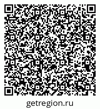 79370593945