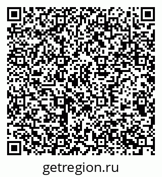 79370593984