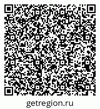 79370593992