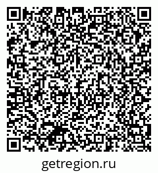 79370594001