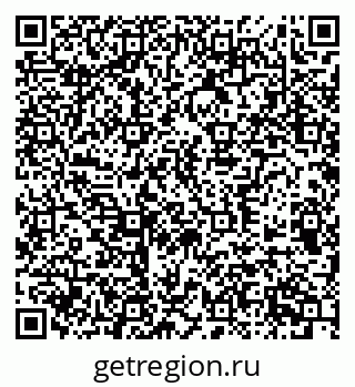 79370594010