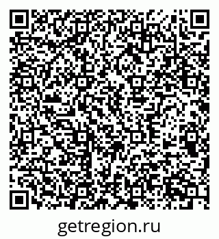 79370594097