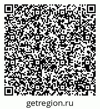 79370594122