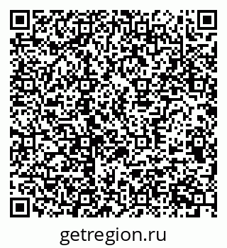 79370594137