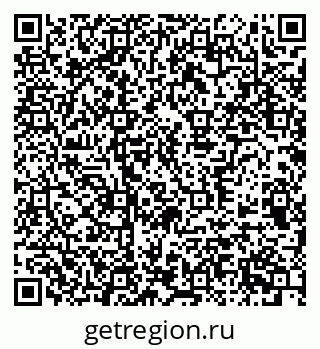 79370594190