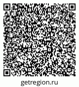 79370594284