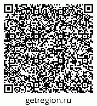 79370594480