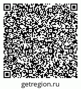 79370594538