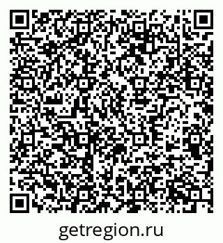 79370594619