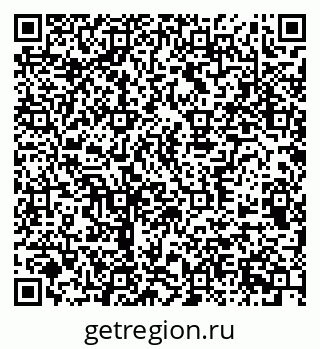 79370594837