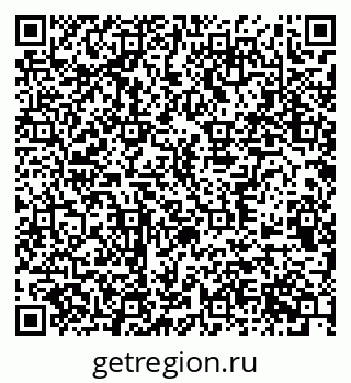 79370594838