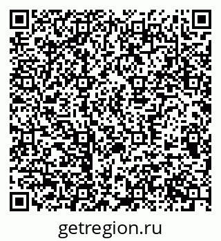 79370594848
