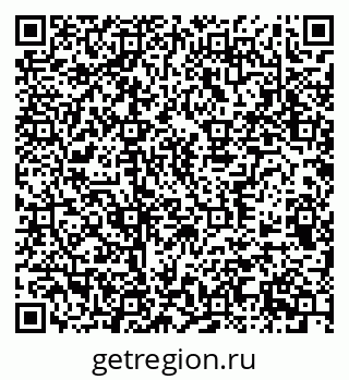 79370594850