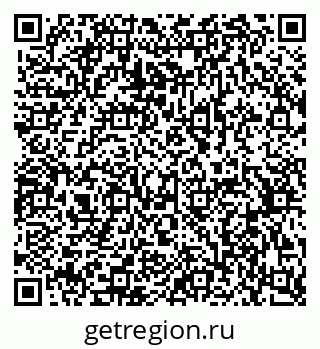 79370594869