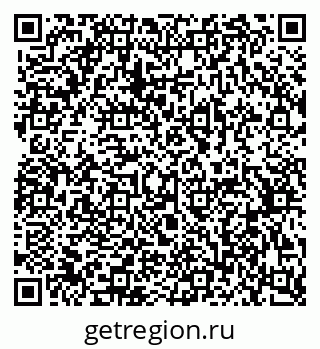79370594871
