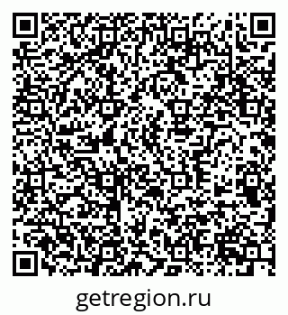 79370594872