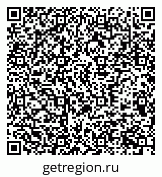 79370594919