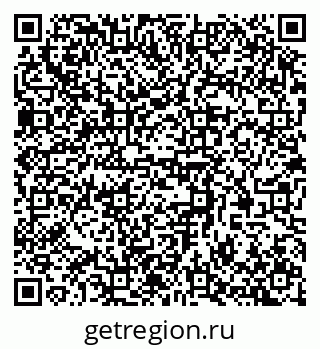 79370594921