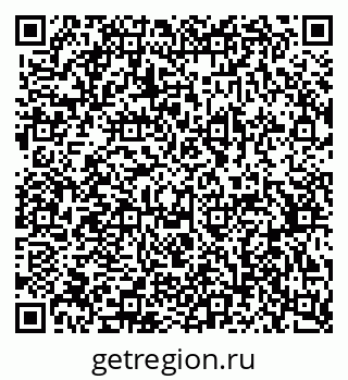 79370594945