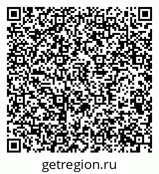 79370594969