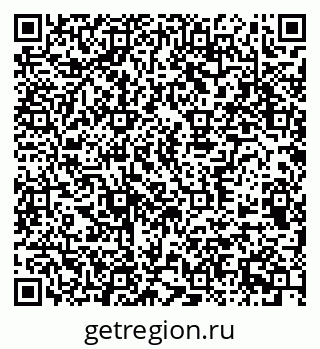 79370594975