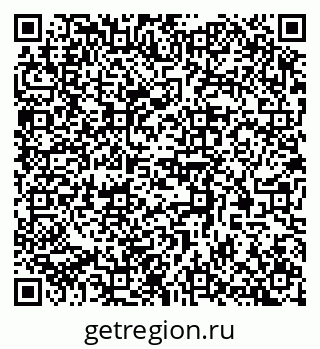 79370594984