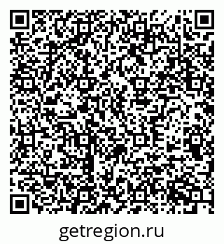 79370595069