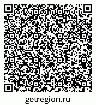 79370595138