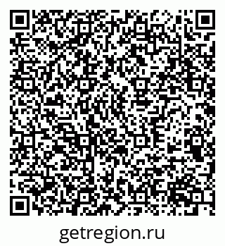 79370595172