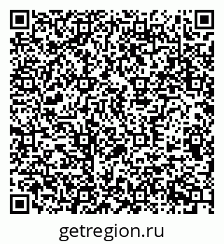 79370595264