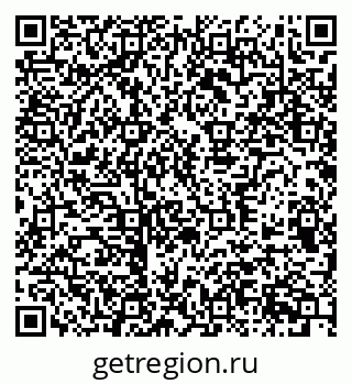 79370595297