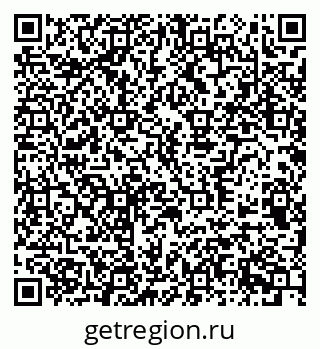 79370595314
