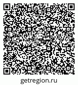 79370595450