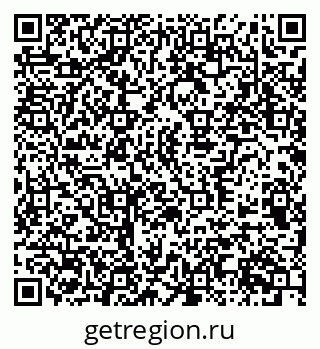 79370595456