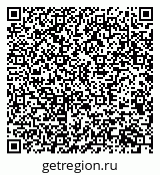 79370595459