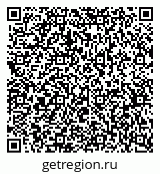 79370595538