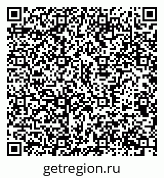 79370595866