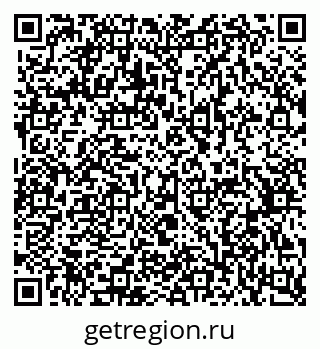 79370595968