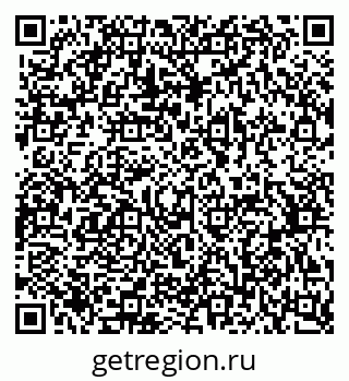 79370595972