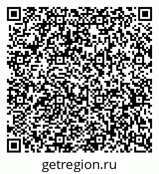 79370596098