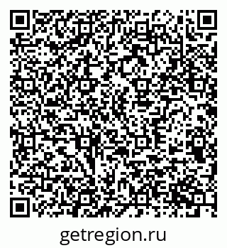 79370596138