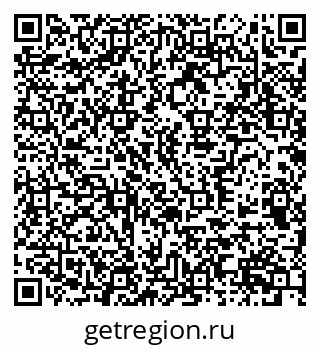 79370596152