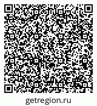 79370596172