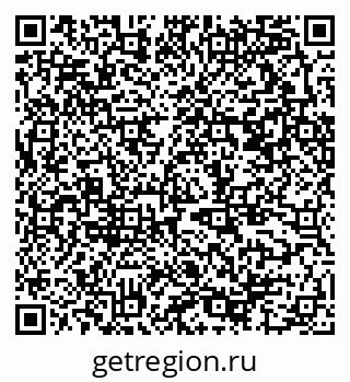 79370596174