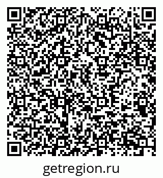 79370596191