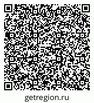 79370596194