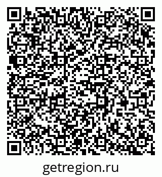 79370596256