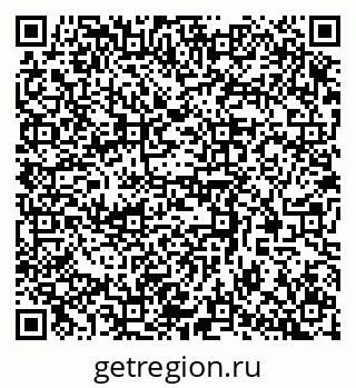 79370596314