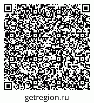 79370596387